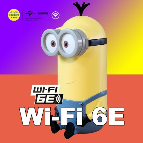 케빈 미니언즈공유기 와이파이 Wi-Fi 6E AXE-5400